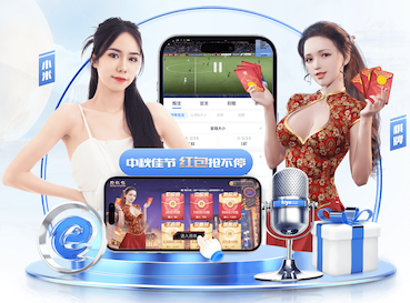 leyu手机app 解锁成功密码！园林管理人员面试问题精选！