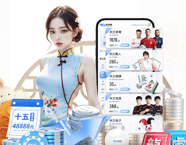 leyu官方网站下载 村庄园林景观设计项目