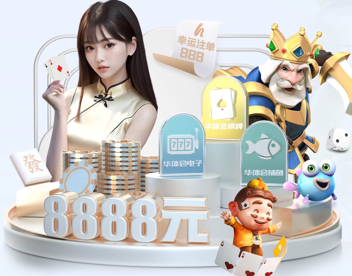 leyu手机app 经典自然园林景观设计