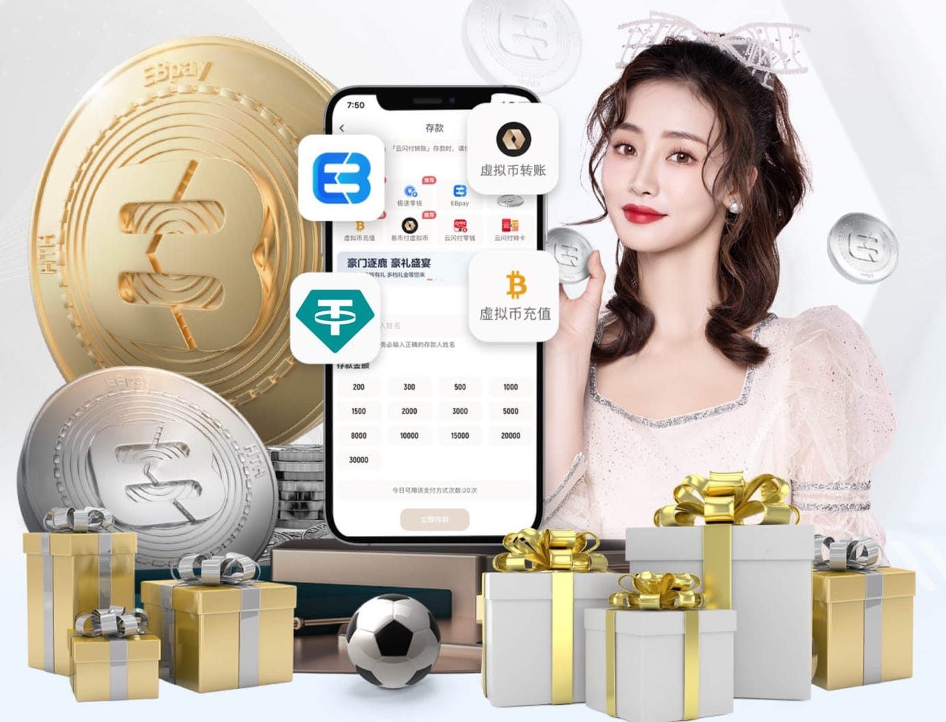 leyu官方网站下载 绿化工程用啥树木好呢