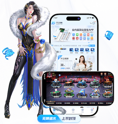 leyu在线 林业绿化工程预算定额依据