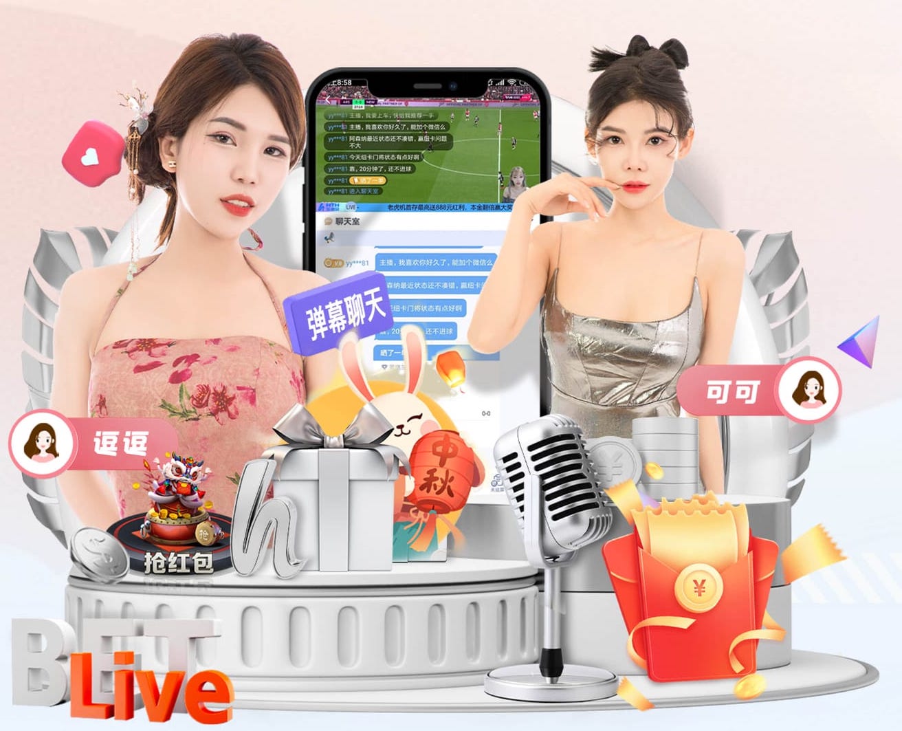 leyu官方网站下载 景观绿化工程资料顺序