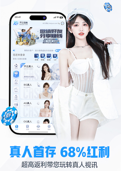 leyu官方网站下载 陕西园林绿化工程收费标准